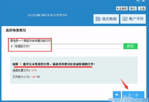 1645436732216837.png image.png