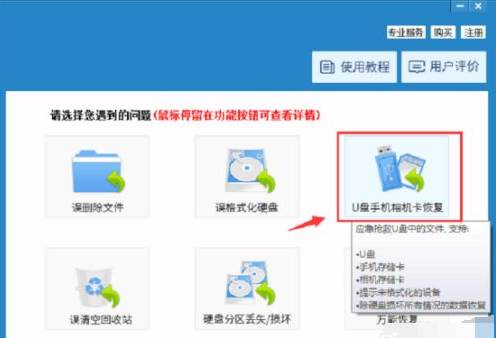 1645436645707700.png image.png