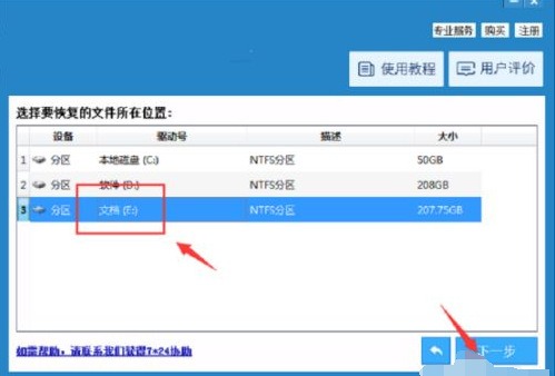 1645436675967010.png image.png