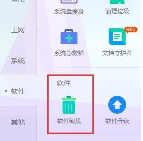 1636510139969807.png image.png