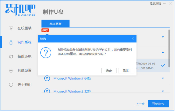 1644377272136285.png image.png