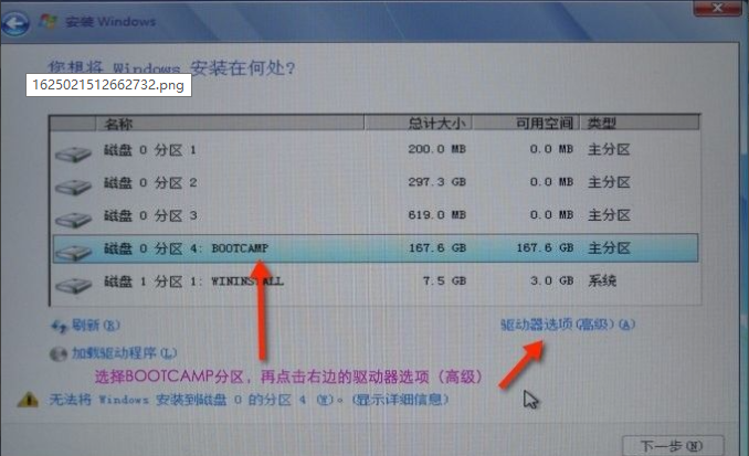 1644811279110923.png image.png