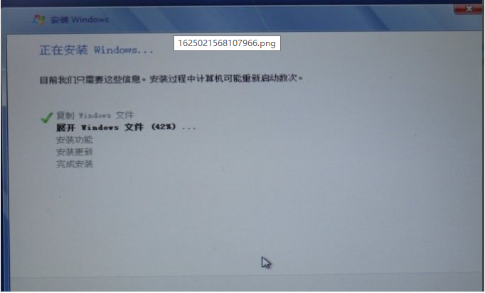 1644811295778746.png image.png