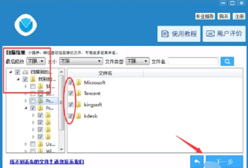 1645436697802886.png image.png