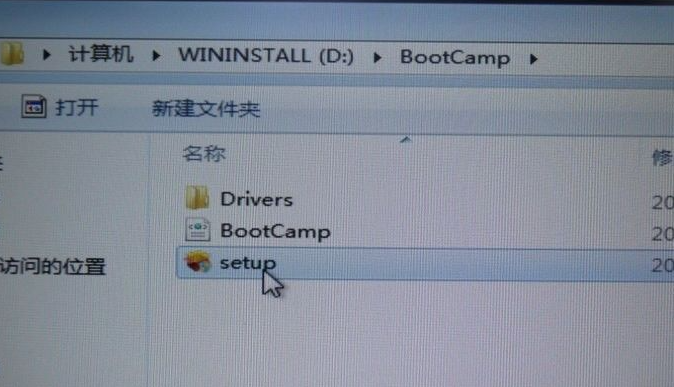 1644811310830083.png image.png