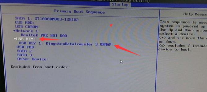 1646464057122231.png image.png