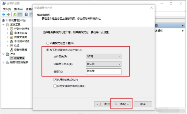 1646017919330484.png image.png