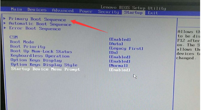 1646464064485011.png image.png