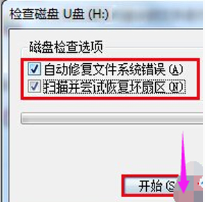 1646813968131410.png image.png