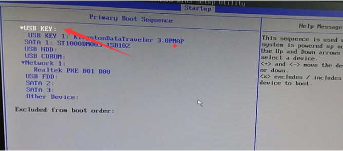 1646464032392148.png image.png