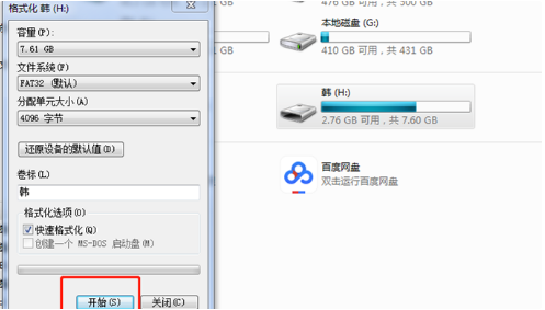 1646202394420506.png image.png