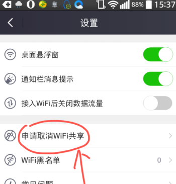 1634888421582650.png image.png