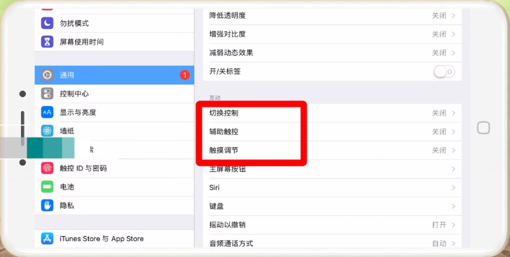 1635216253635106.png image.png