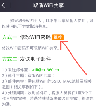 1634888436995066.png image.png