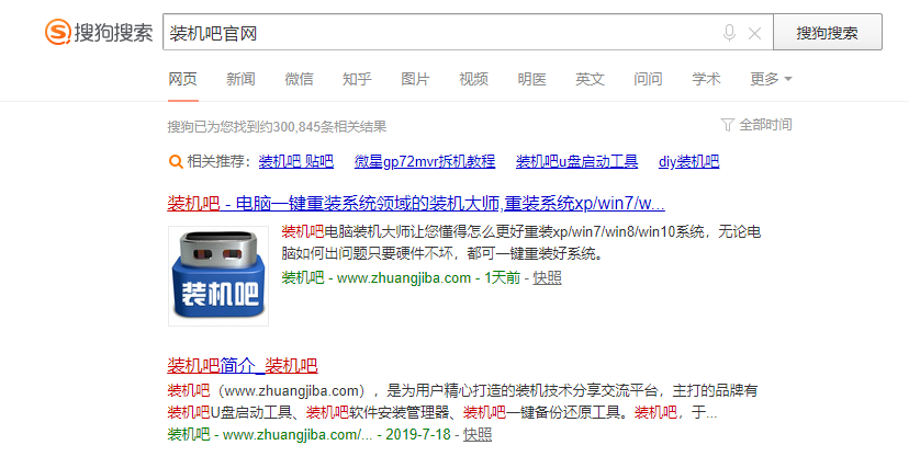 1571300791372397.png image.png