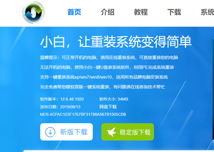 1571300611129379.png image.png