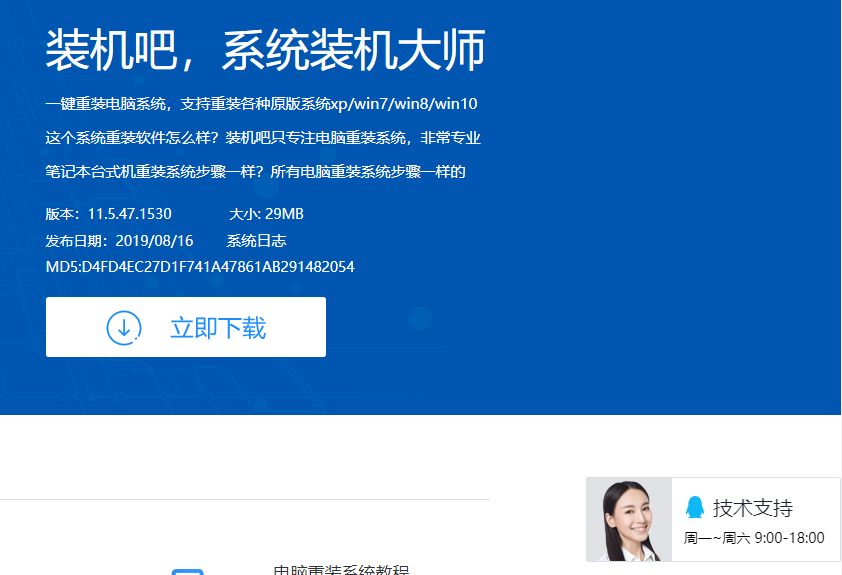 1571300840437891.png image.png