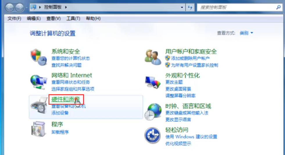 打印机无法连接怎么办 打印机无法连接怎么办