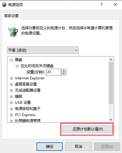 1589169392130571.png image.png