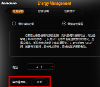 1589169019224410.png image.png