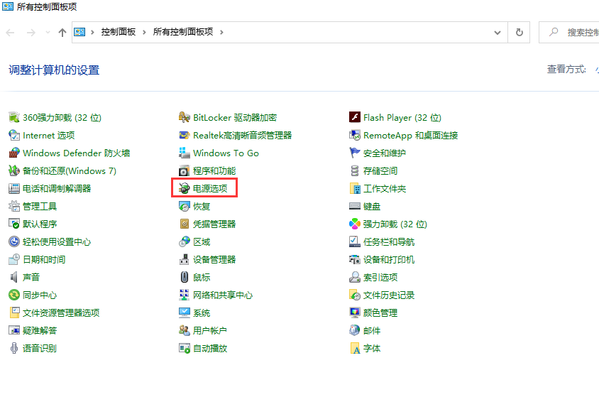1589169184379669.png image.png