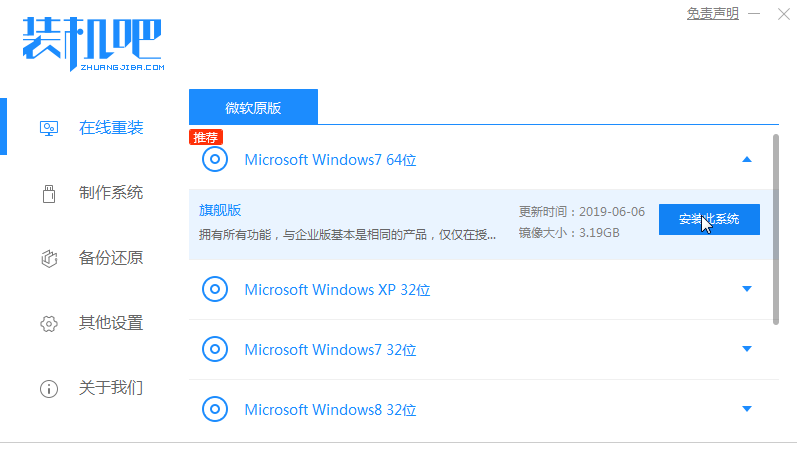 1594283454134685.png image.png