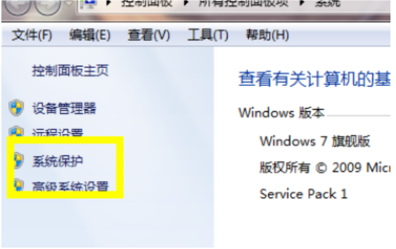 1598864759727667.png image.png
