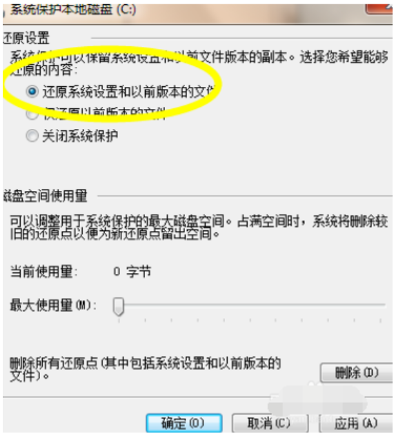 1598864785171352.png image.png