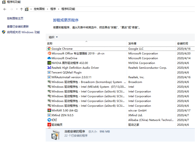 1599902083302427.png image.png