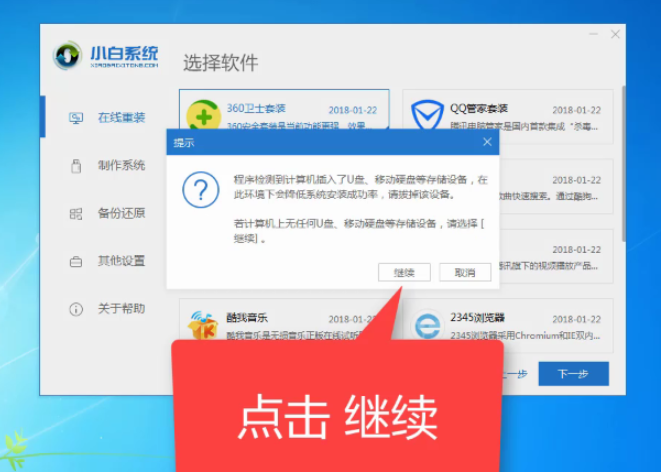 1604480968138002.png image.png