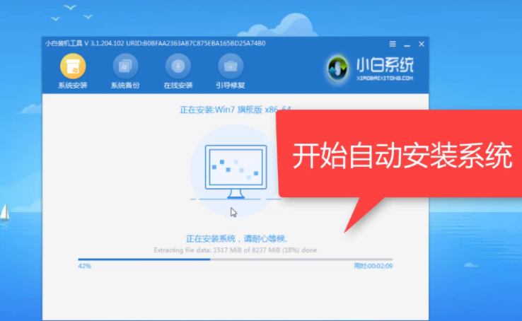 1604481057450370.png image.png