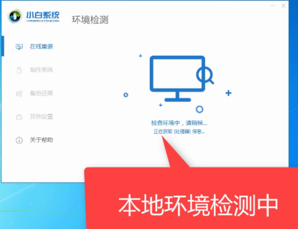 1604480902134771.png image.png