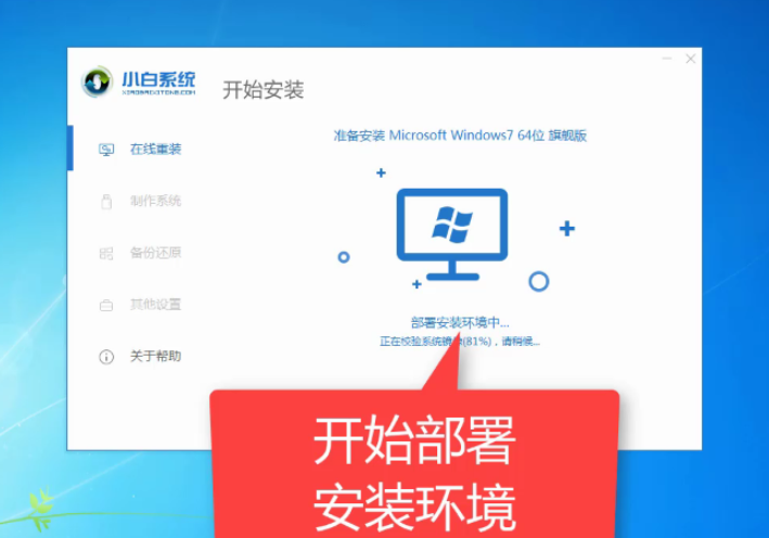 1604481001115019.png image.png