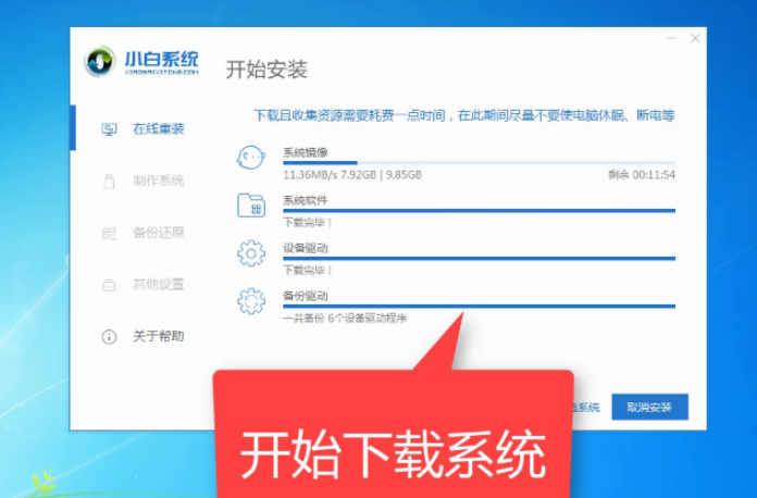 1604480988758908.png image.png