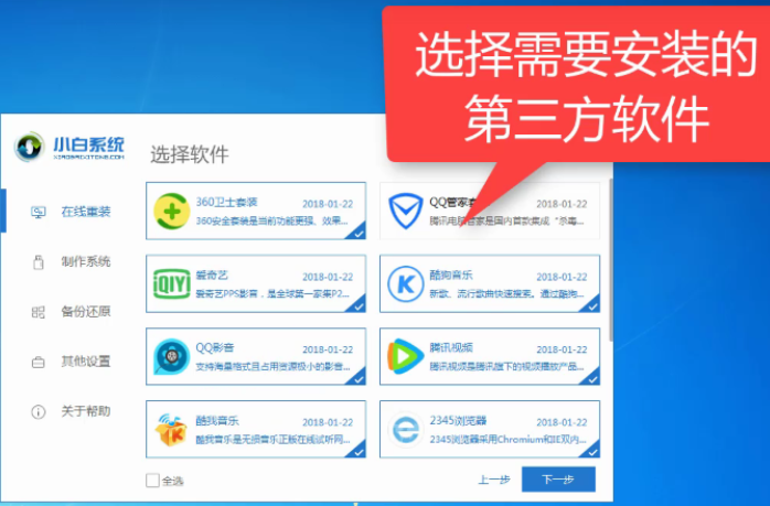 1604480945331904.png image.png