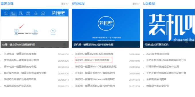 1609746177458202.png image.png