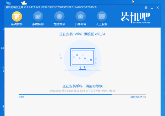 1609746252535745.png image.png