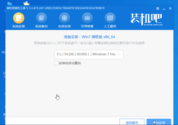 1609746228123544.png image.png