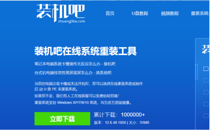 1609746164105092.png image.png