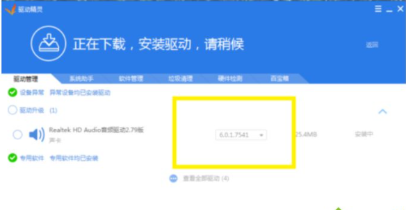 1612599731119056.png image.png