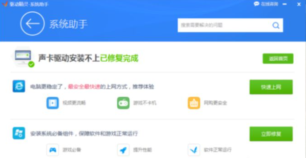 1612599690410652.png image.png