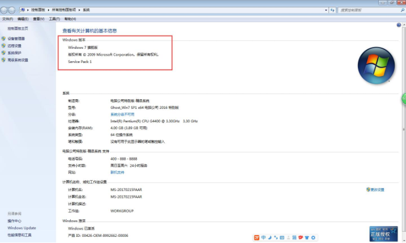 1617064772998810.png image.png