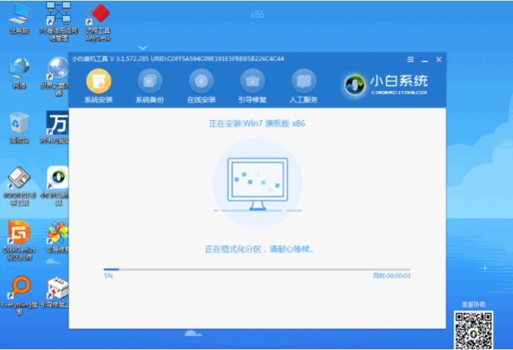 1620958605606748.png image.png