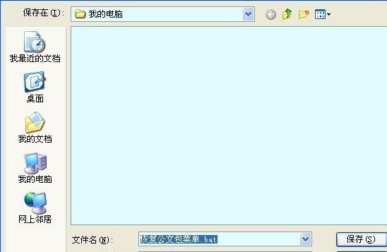 1620435555875438.png image.png