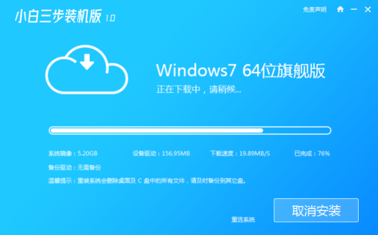 1620958567137942.png image.png