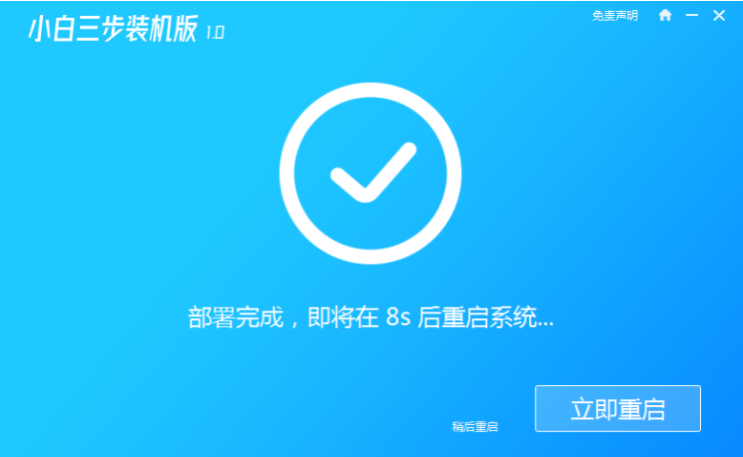 1620958587786448.png image.png