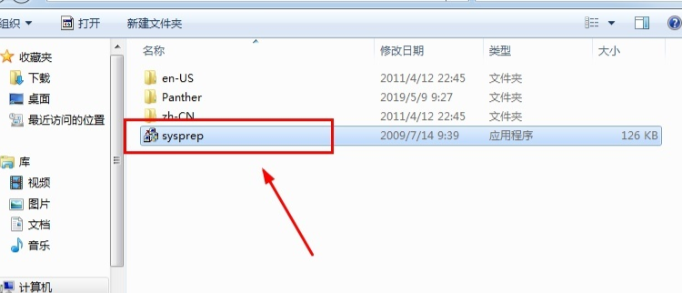 1624847371106512.png image.png