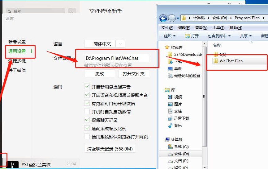 1624603956118599.png image.png