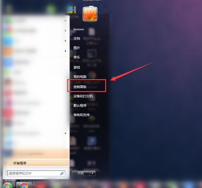 1615620110776336.png image.png