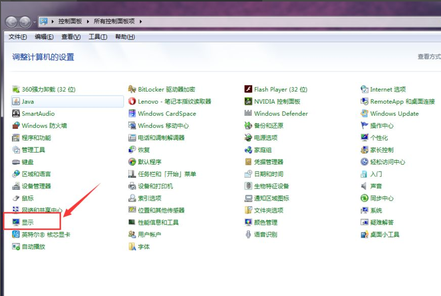 1615620140451102.png image.png